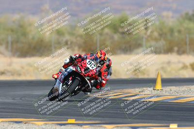 media/Dec-08-2024-CVMA (Sun) [[267e5a7075]]/Race 1-Supersport Open/